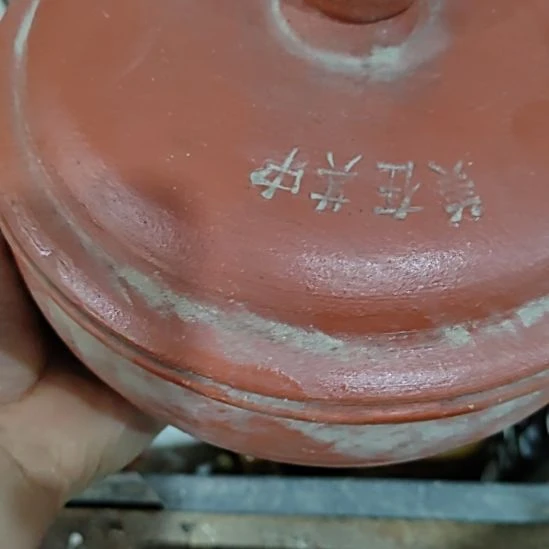 龙***明有机玻璃精美摆件（不退换）