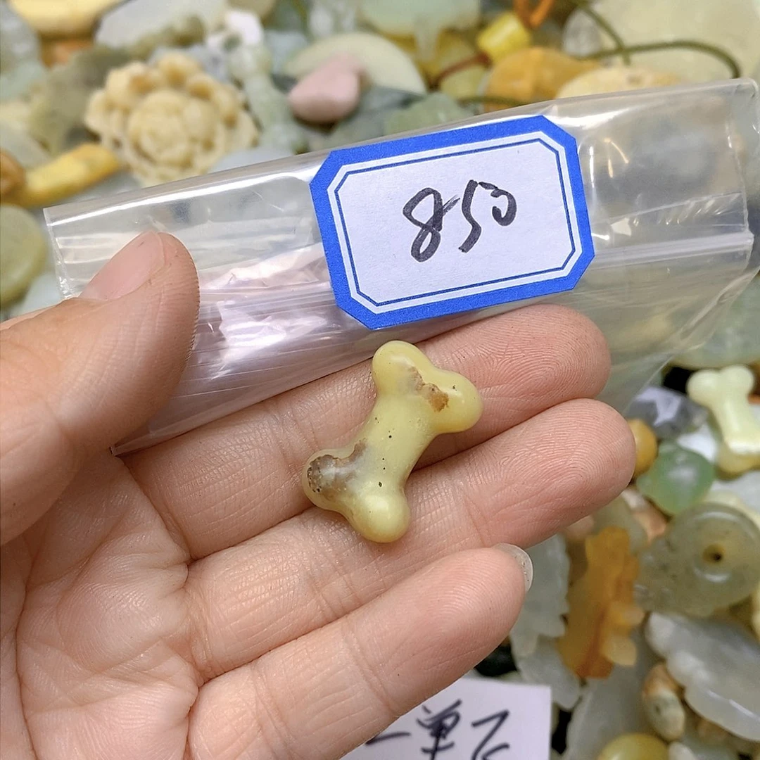 蛇纹石玉吊坠(不含链)未镶嵌850