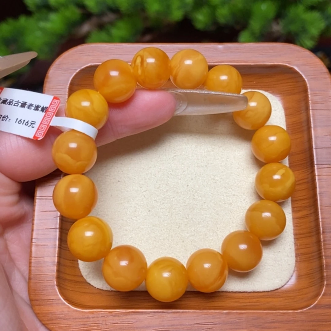 【闪购商品】手链蜜蜡未镶嵌手串