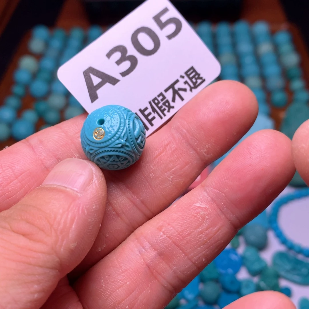 绿松石珠宝奇石未镶嵌