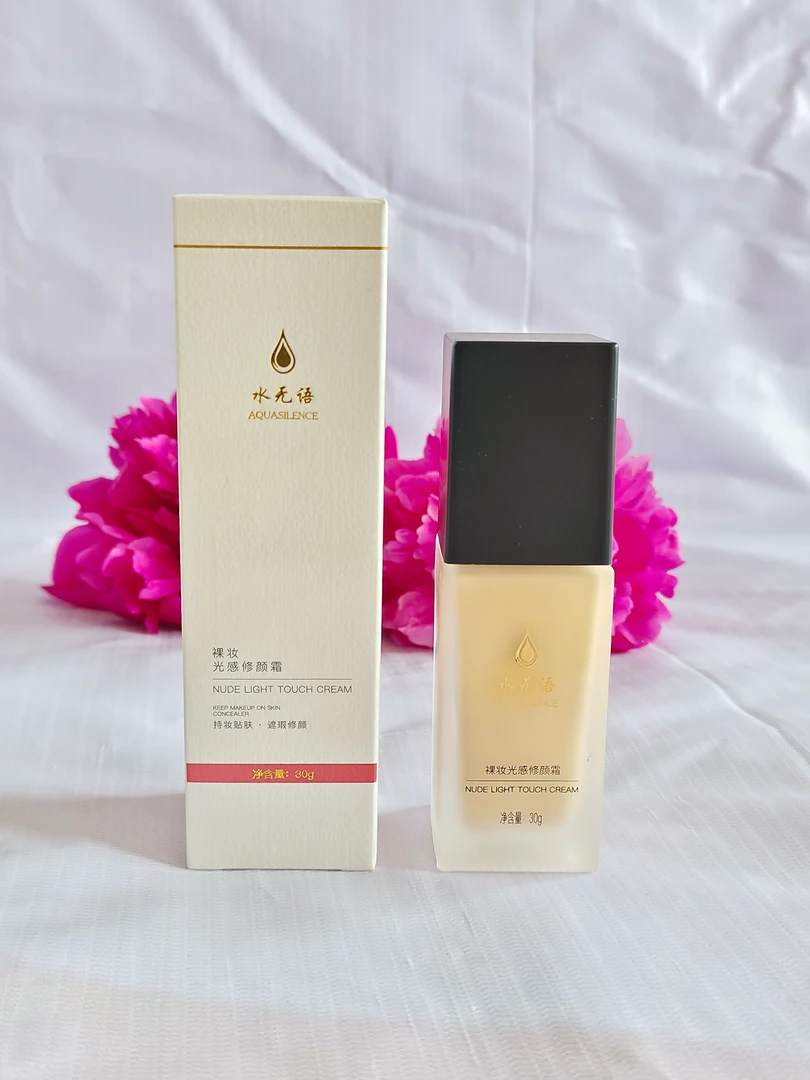 保湿持妆、焕发光彩、遮盖瑕疵