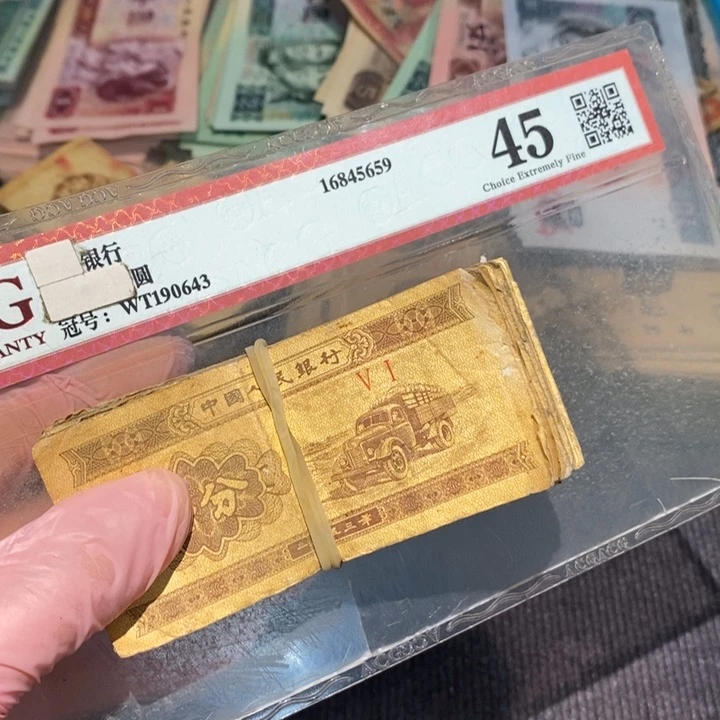 888888闪购链接100张