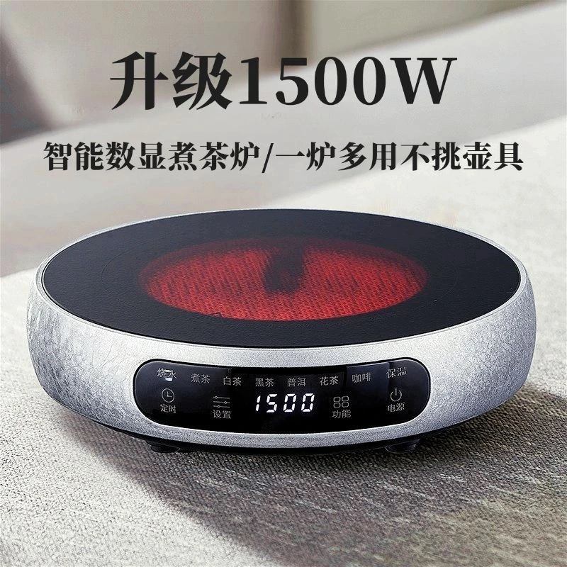 电陶炉煮茶壶2025新款套装煮茶耐高温玻璃烧水壶家用茶壶茶具