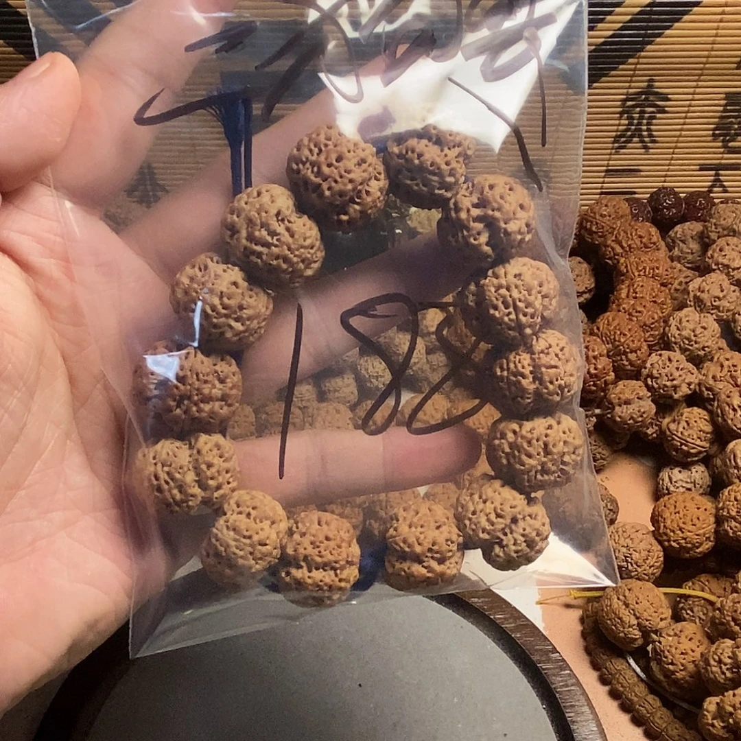 金刚菩提吊坠1…………