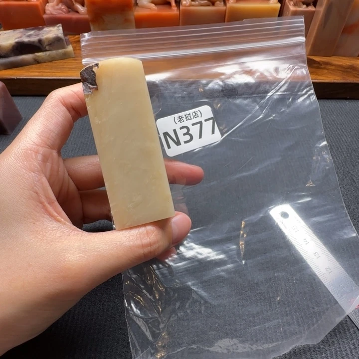 五***代老挝石老挝石 老挝石