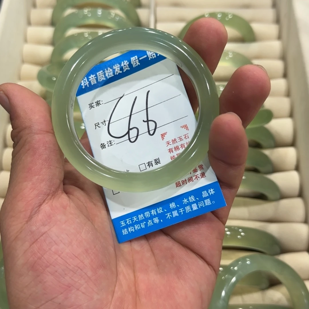 跑***中未镶嵌蛇纹石玉手镯