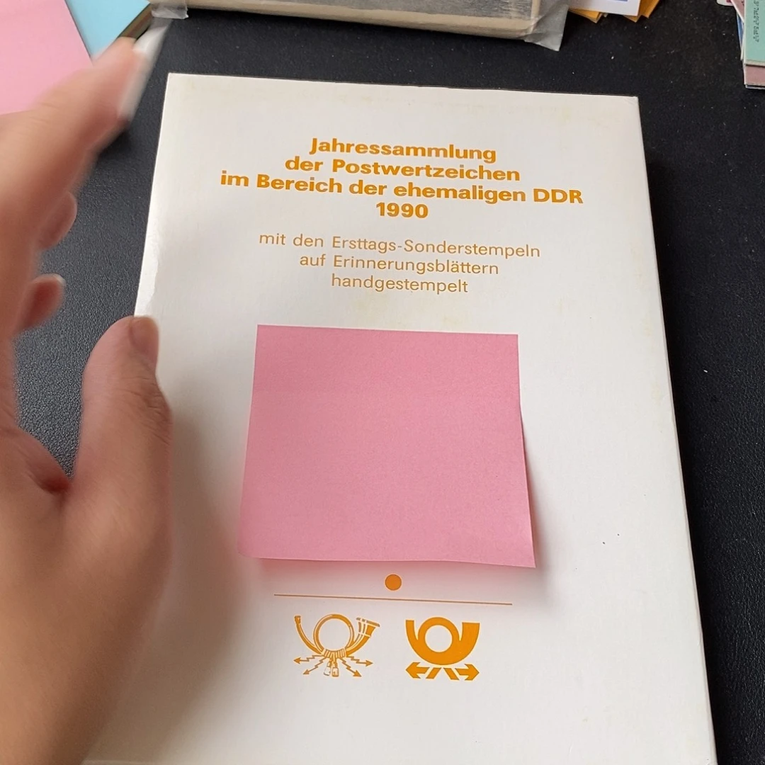 7114点的点点滴滴