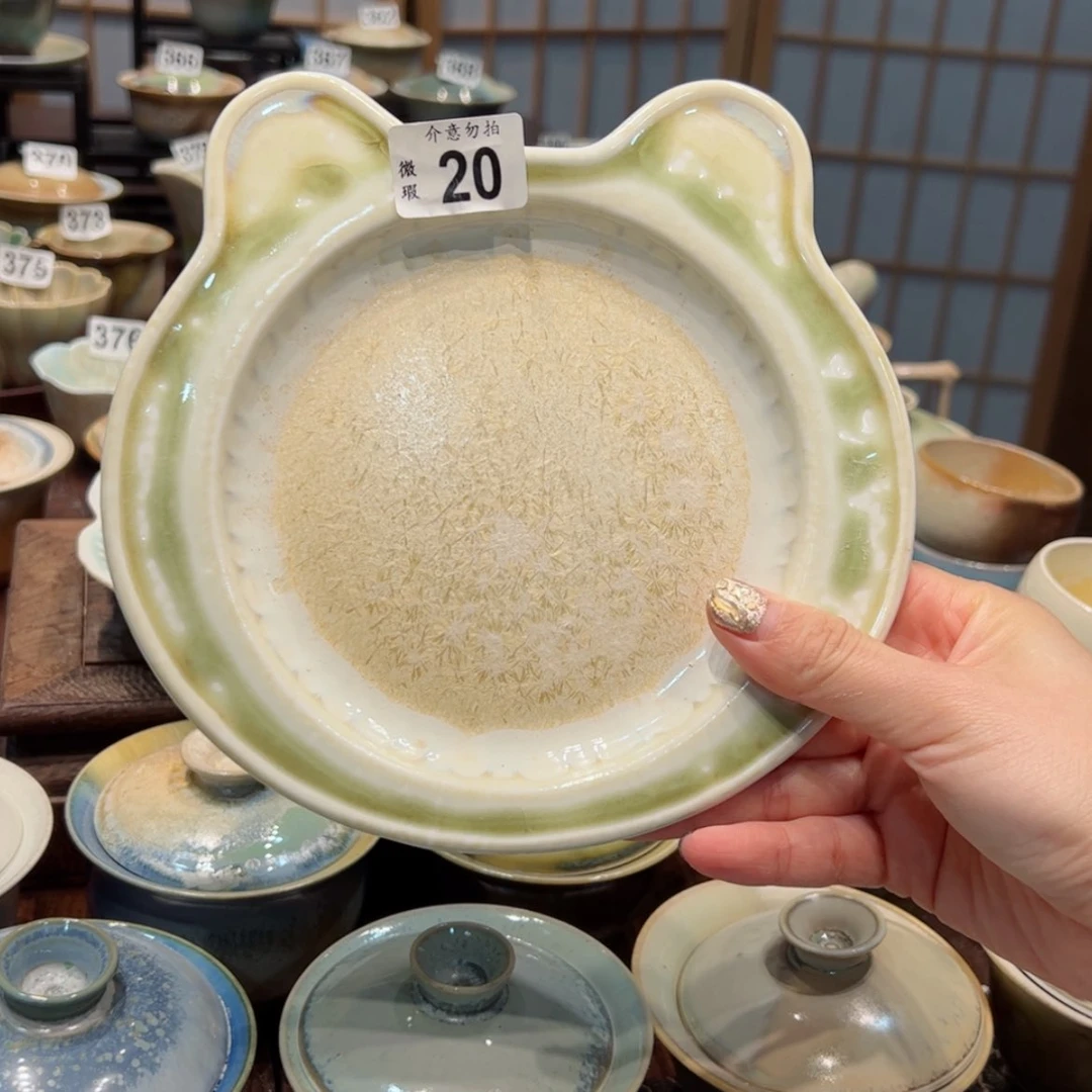 【闪购商品】执20微瑕特价福利不退换
