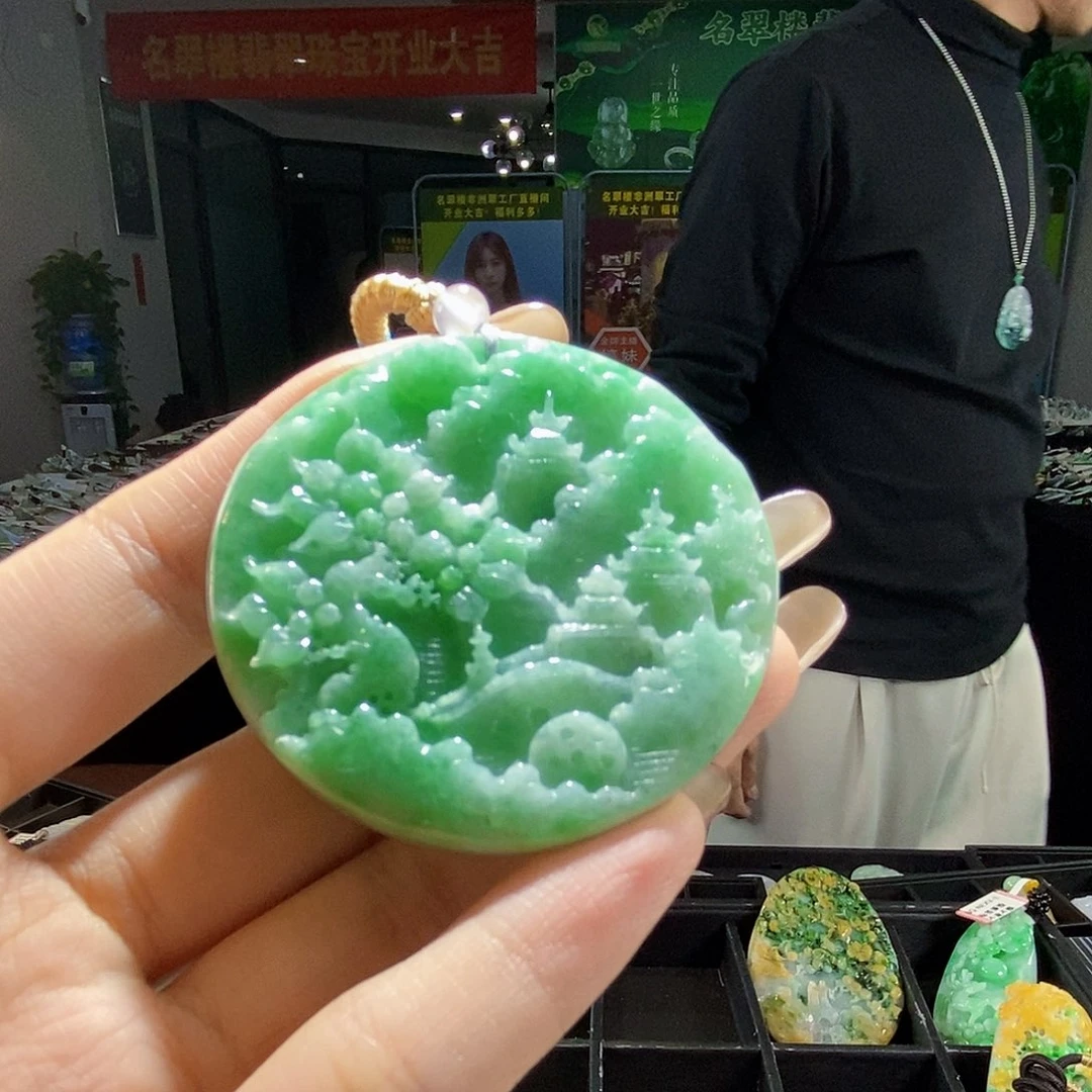 颈饰未镶嵌翡翠翡翠