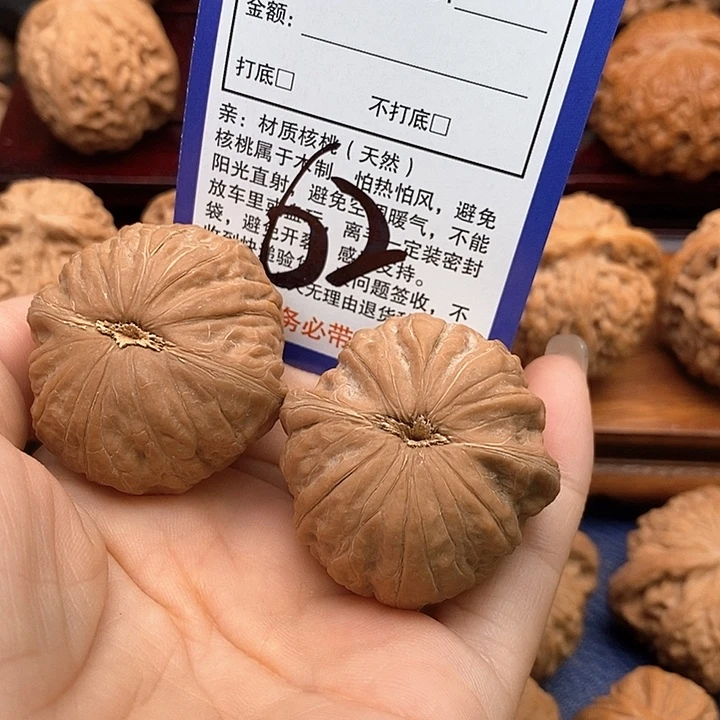 吊坠桃核铁锤狮子头38