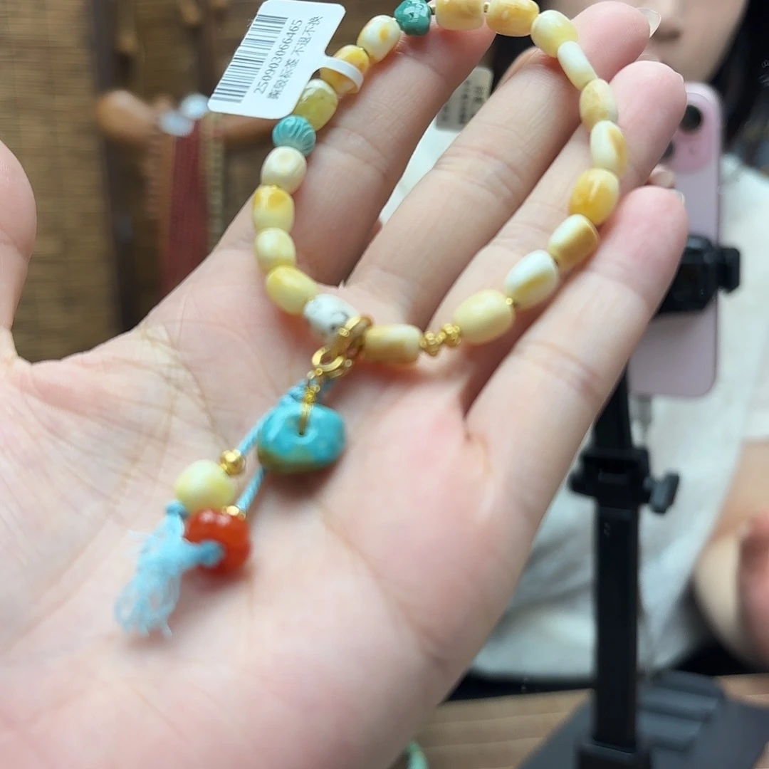 手链琥珀未镶嵌手串