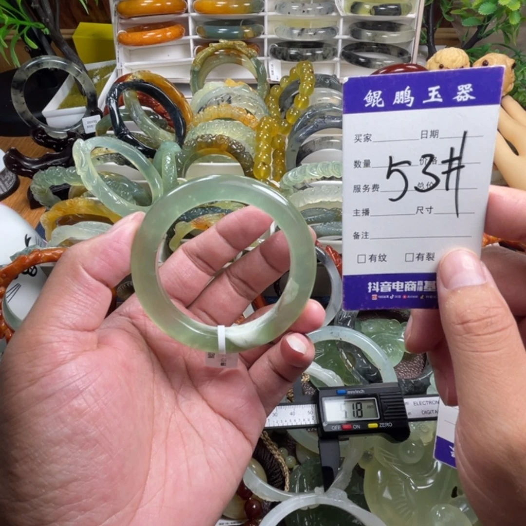未镶嵌蛇纹石玉手镯