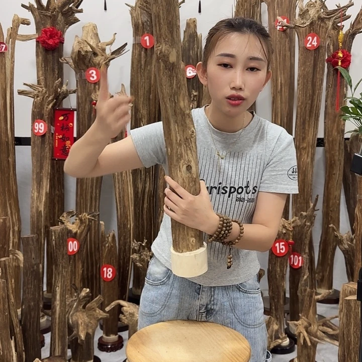 中式原料香薰香道