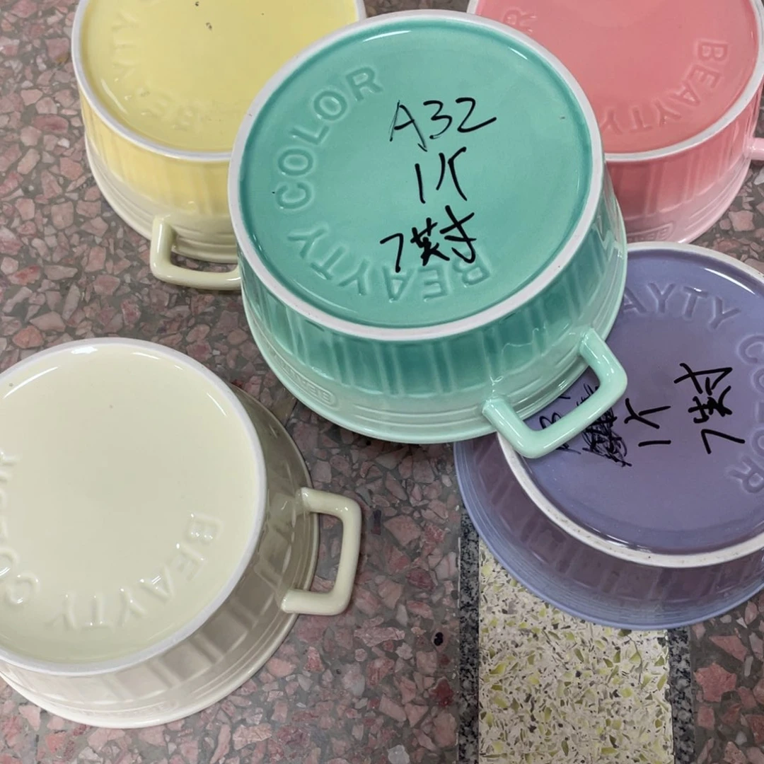 瓷片微瑕陶瓷餐具默认微瑕32