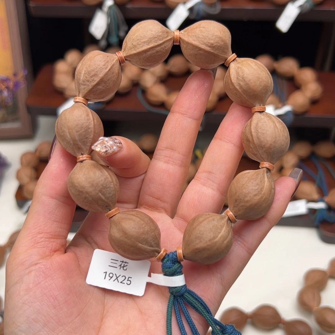 弄***橄榄核手串/手链梅林铁核手串19X25