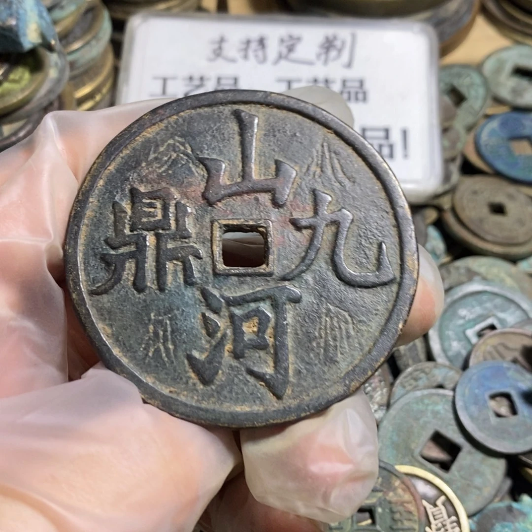 铜现代工艺品学习币