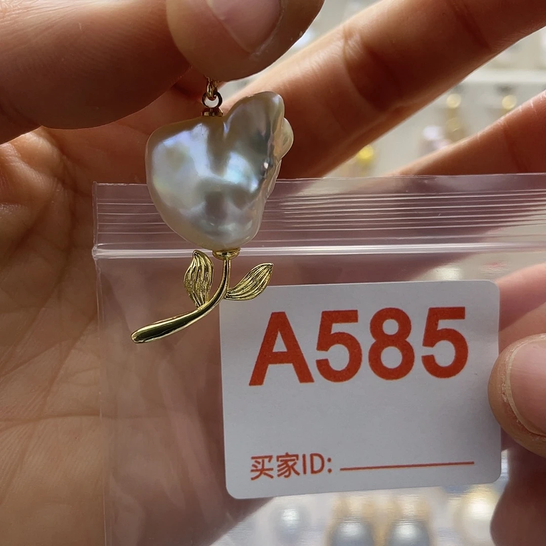 淡水珍珠未镶嵌天然珍珠