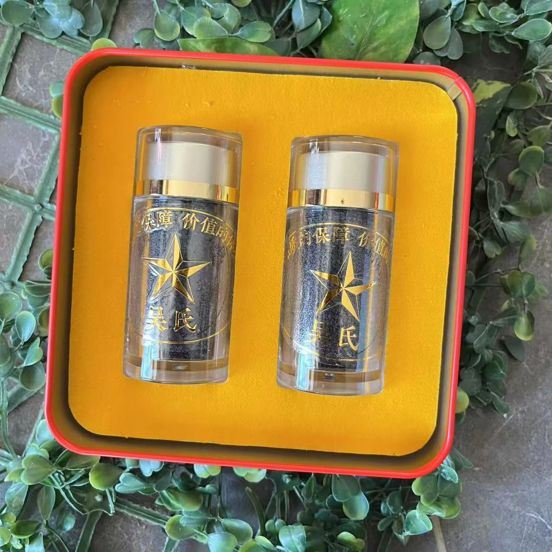 雨腾古茶  X品 YW七星“X品 全X失”核J能X品2罐/盒（11月24)