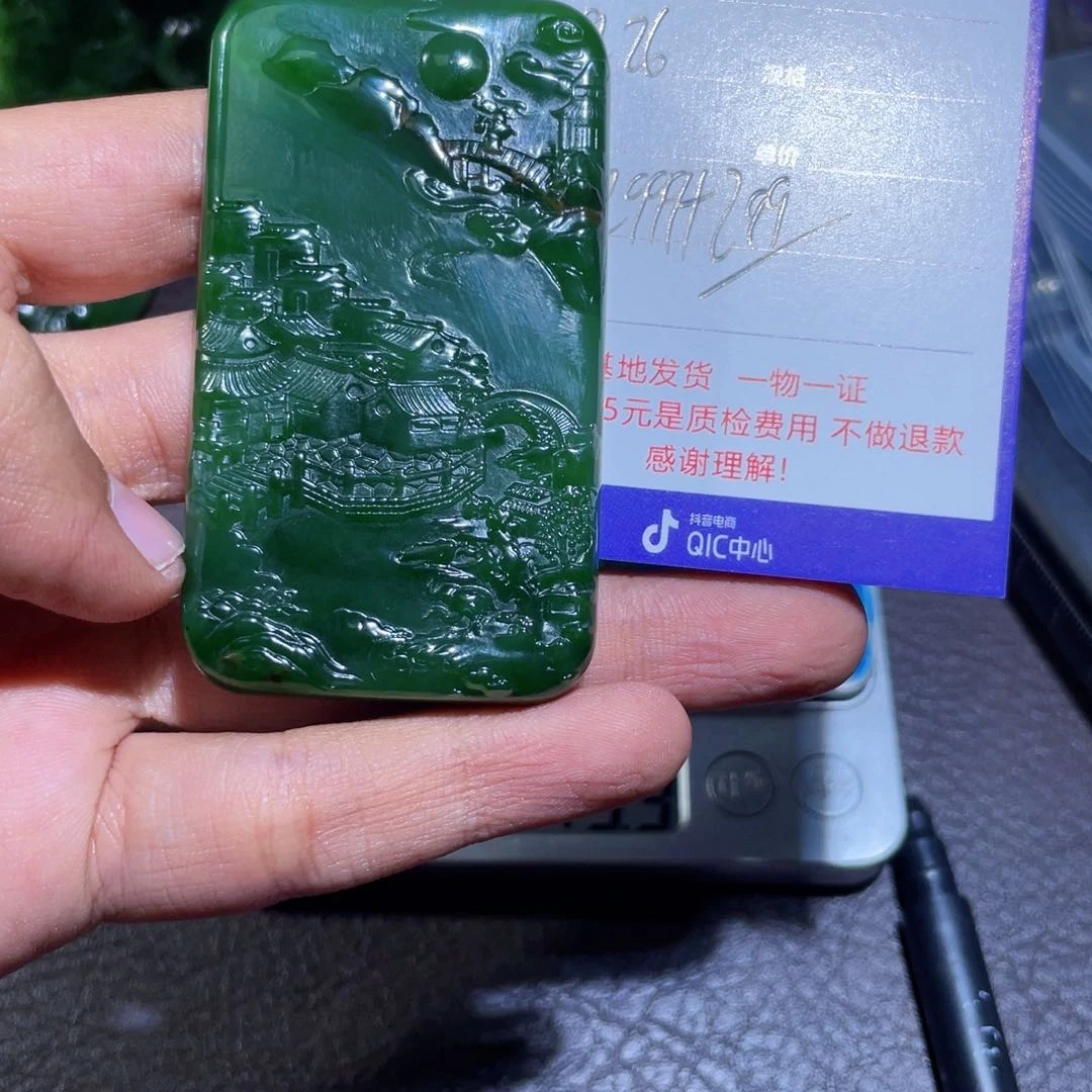 颈饰未镶嵌和田玉好****甜