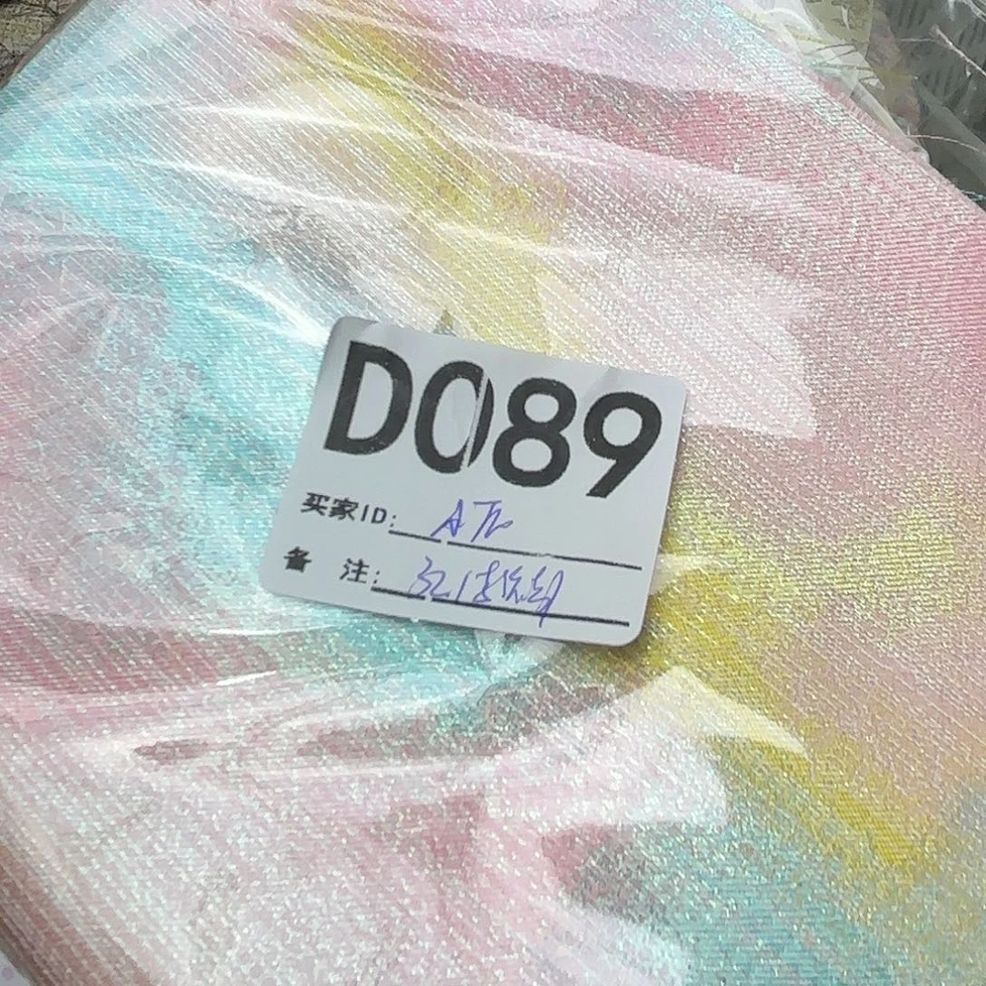 小***辰宋锦089”””””””””””
