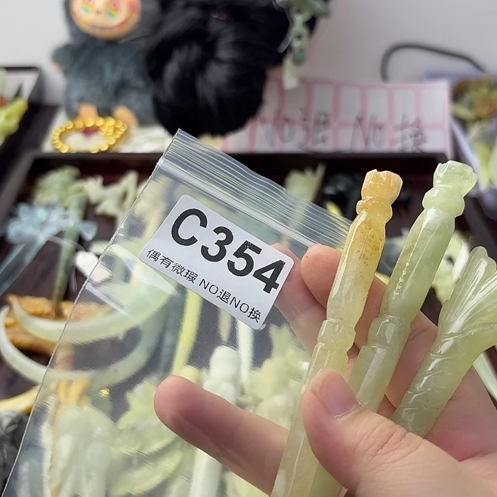 牛***力合金蛇纹石玉发饰