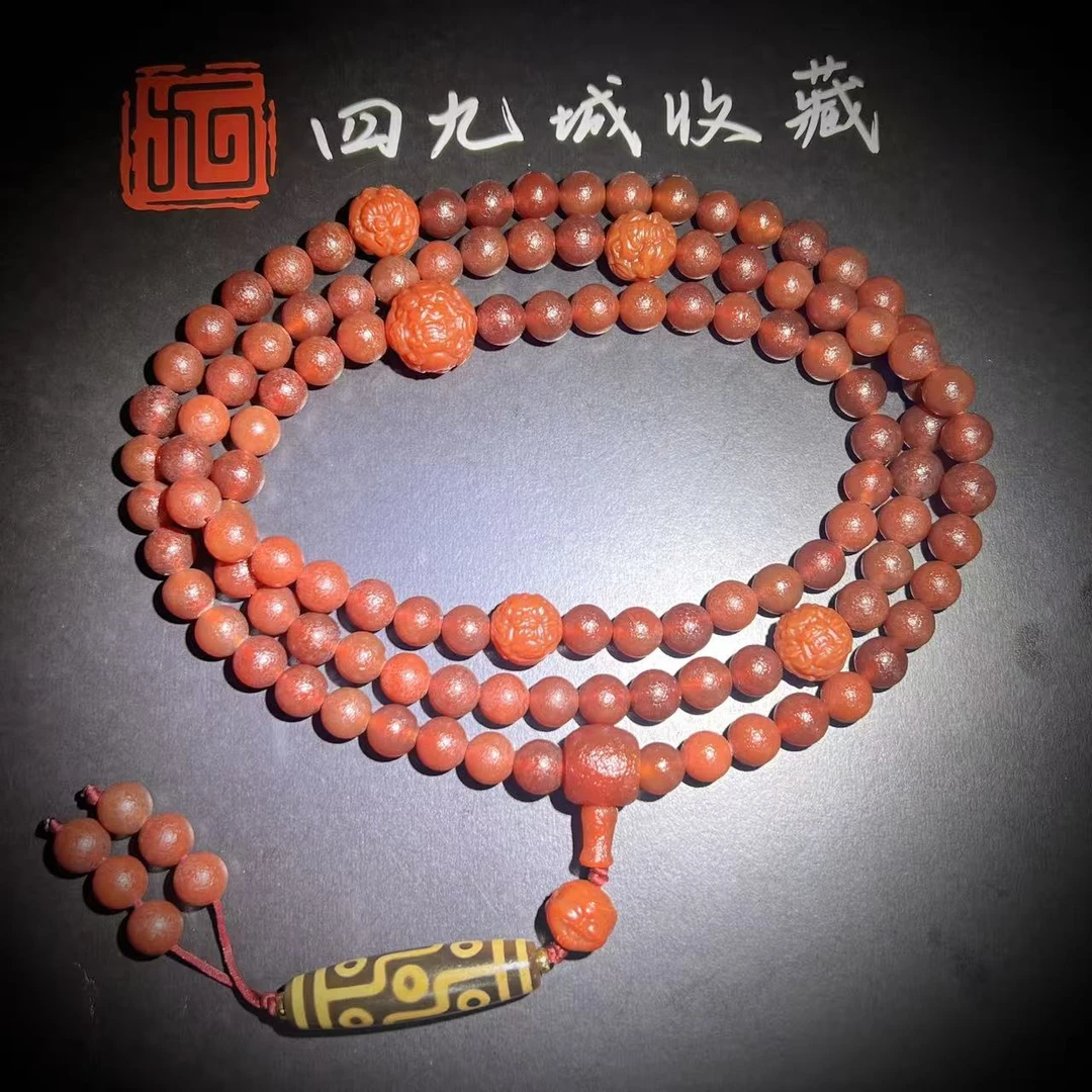 四九城收藏9眼天珠配甘南玛瑙玉髓10+108男女限量款3200421