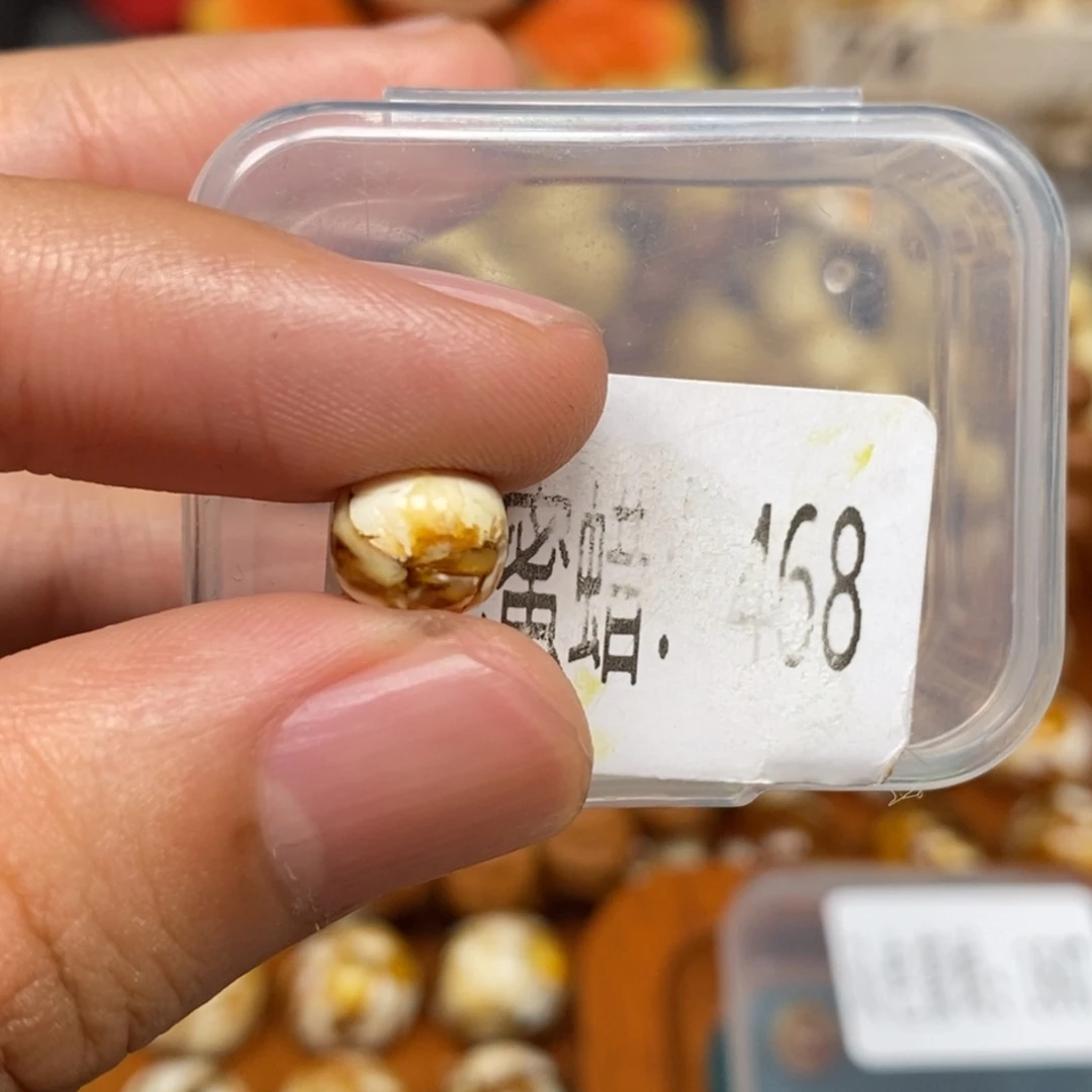 蜜蜡未镶嵌珠宝奇石468