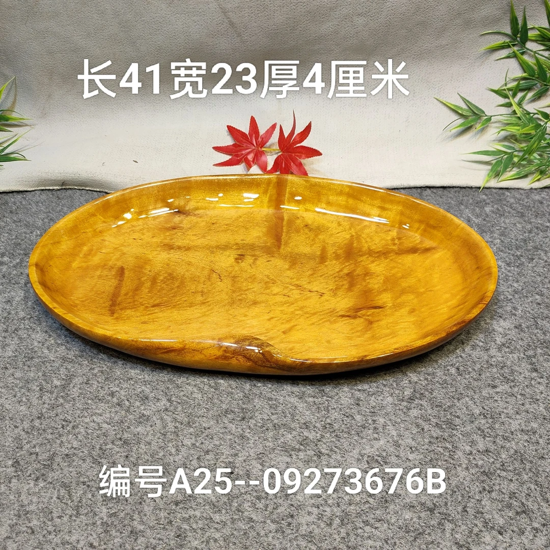 红金樟实木果盘果篓热卖现代简约时尚设计多功能茶桌茶台水果盘