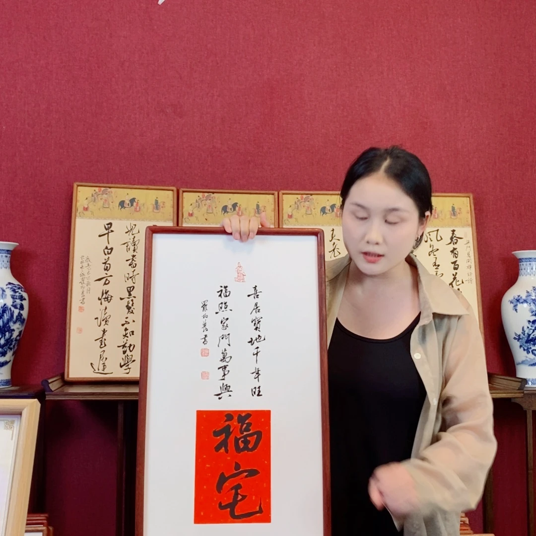书法罗柏发书法作品