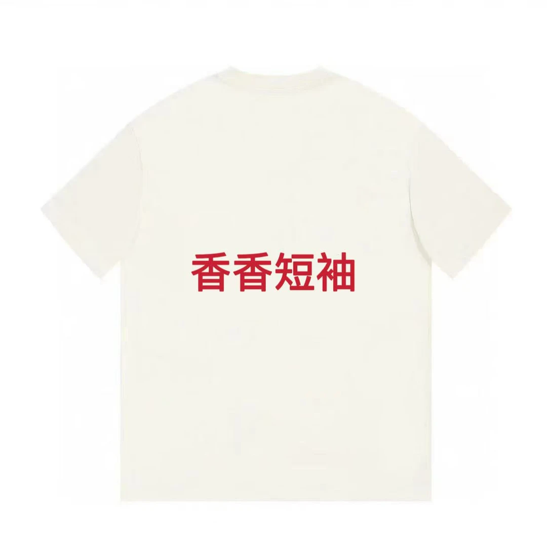 ML·沈闹闹 香香短袖 宽松休闲大版短袖T-D3049