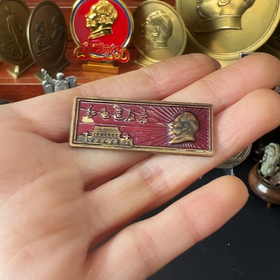 金属黄铜铜章链接