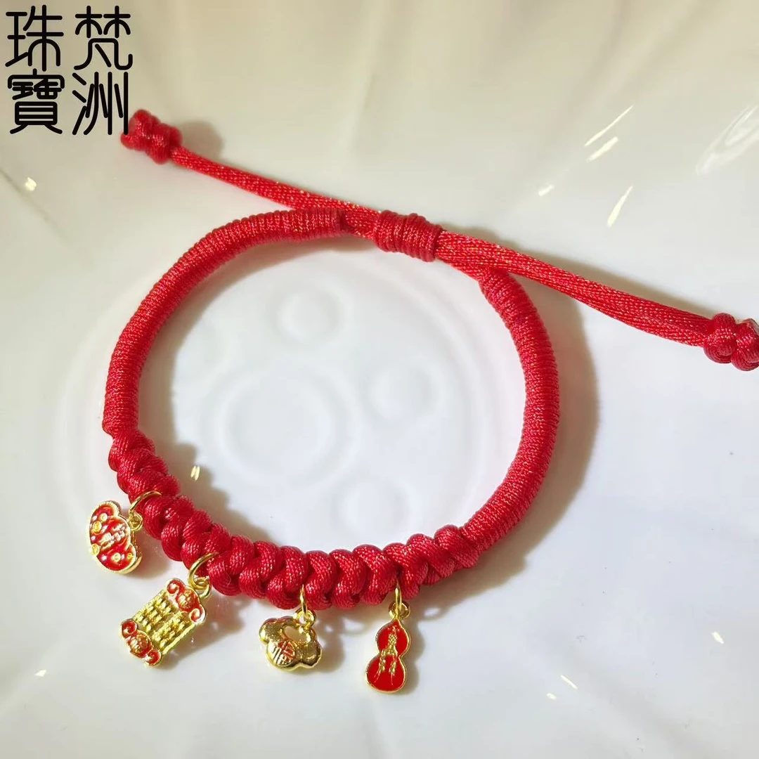 925银布艺银制品 【梵洲】手工定制  宝宝款 手绳 FZD3709-M