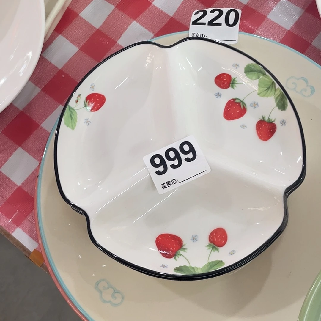 瓷陶瓷福利直播间999，2