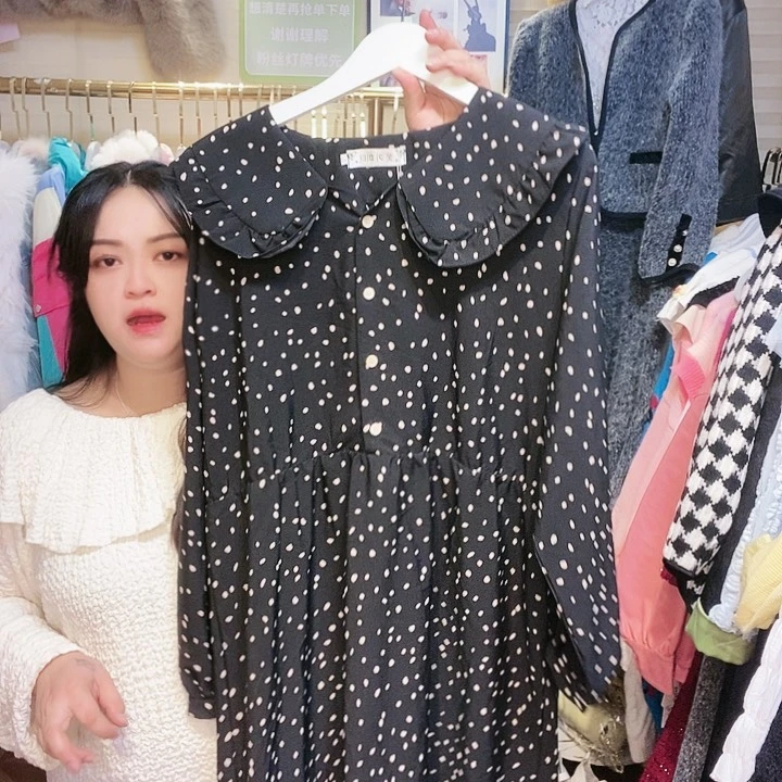 【闪购商品】挂脖款