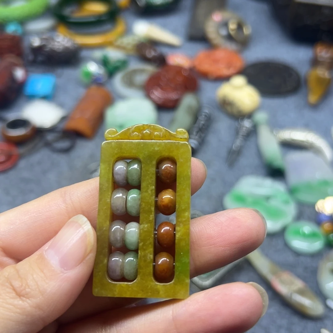 素***然改价，用链接，看图