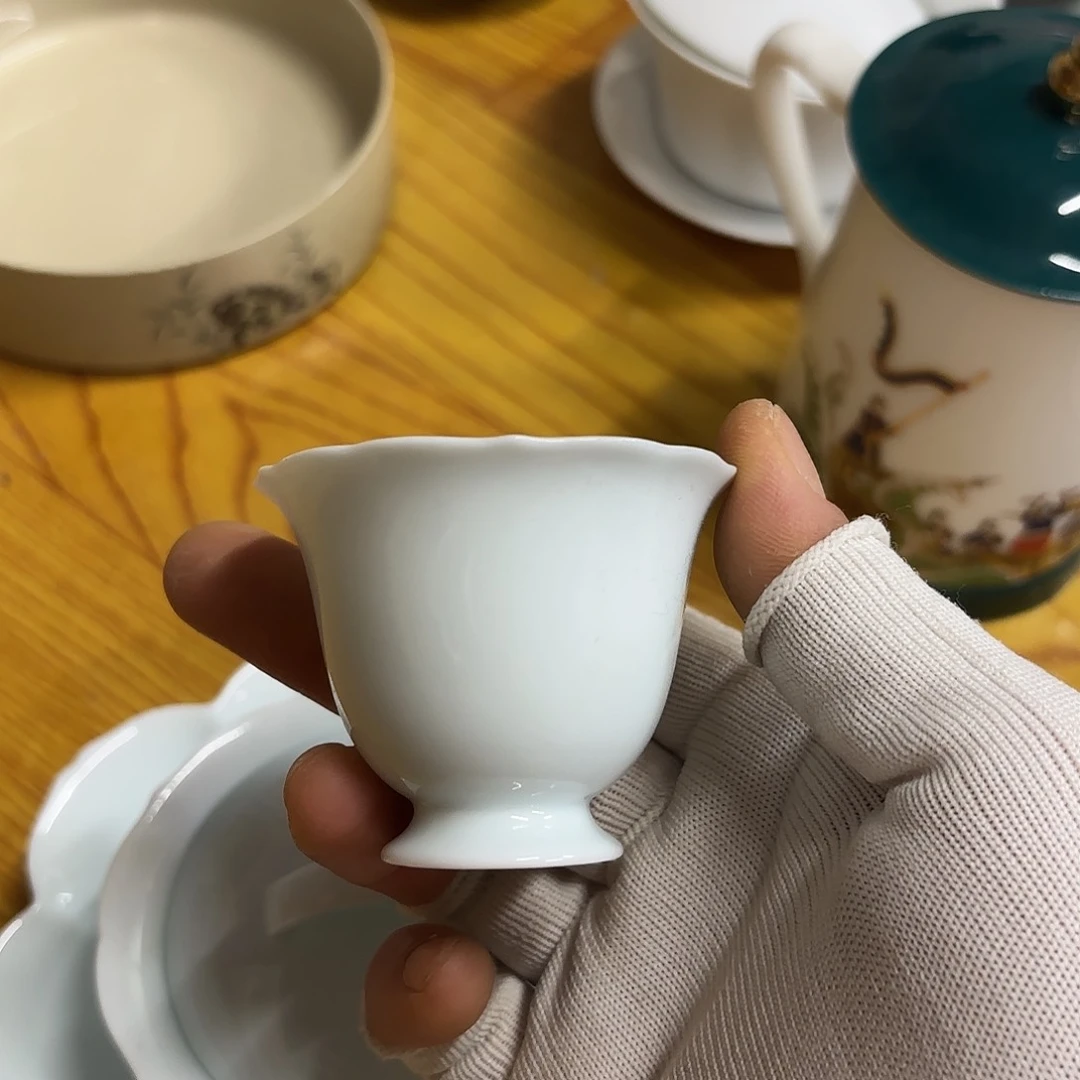 微瑕介意不要下单