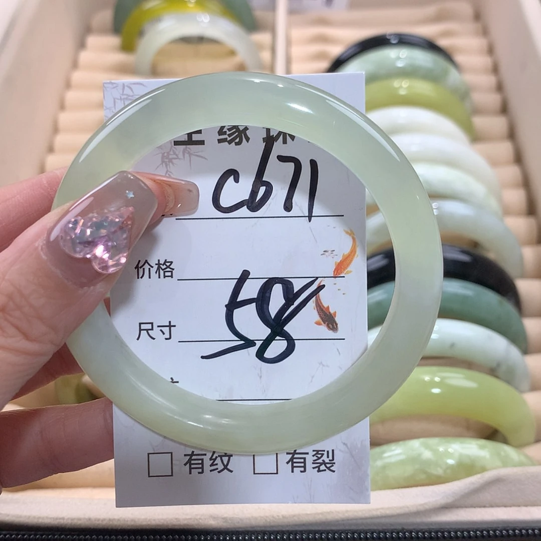 【闪购商品】未镶嵌蛇纹石玉手镯