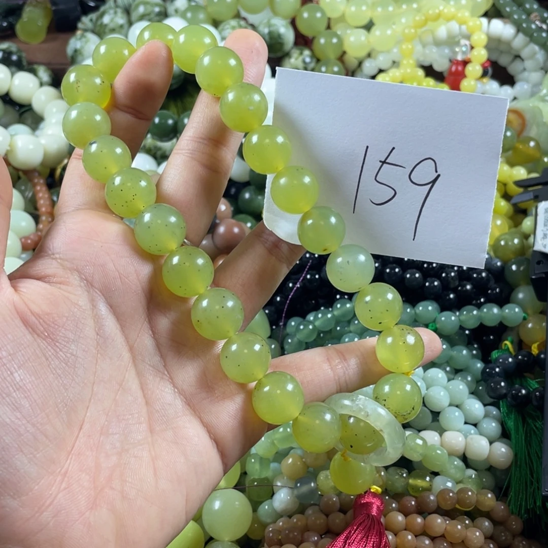 未镶嵌蛇纹石玉手链