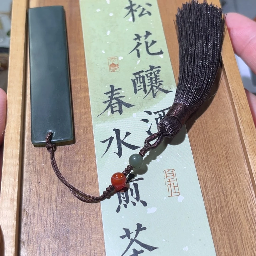 和田玉未镶嵌珠宝半成品