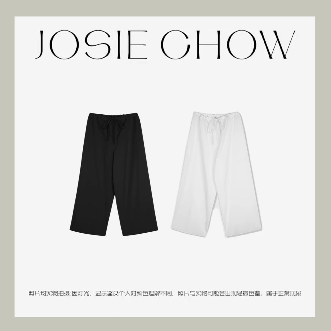 JOSIE CHOW【黑色、白色】夏季透气微弹直筒裤。JC042270