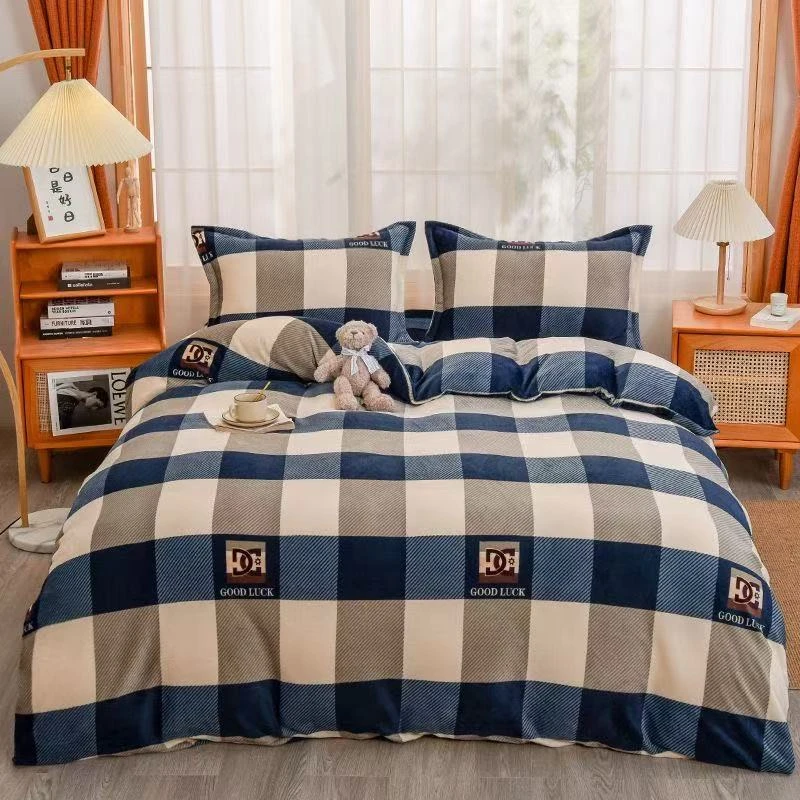 蓝大格牛奶绒四件套加绒加厚冬季保暖床上四件套