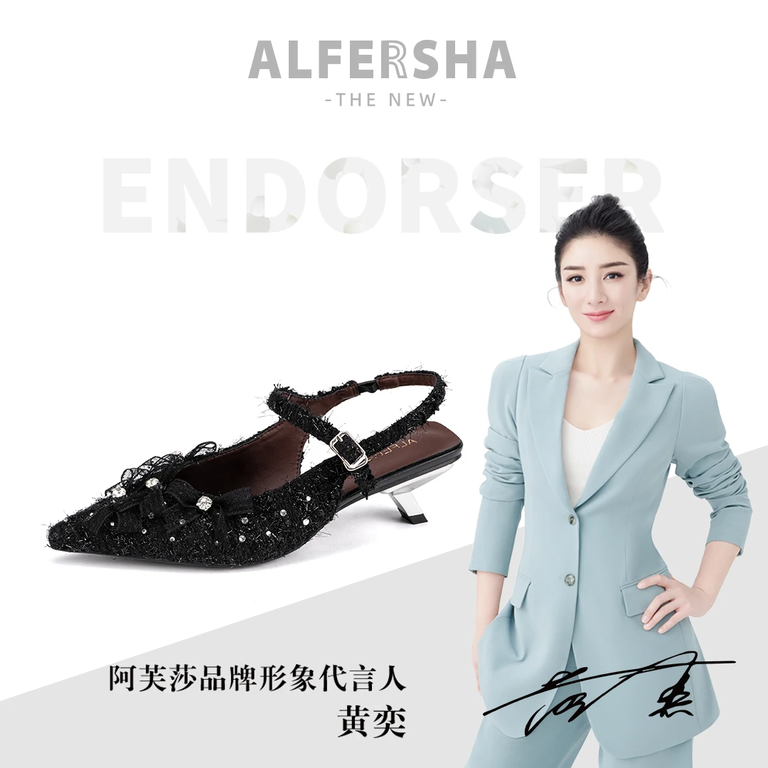 ALFERSHA/阿芙莎阿芙莎手工鞋7236新款时尚蝴蝶结尖头气质凉鞋B