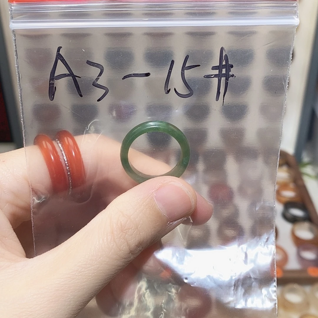 玛瑙/玉髓未镶嵌戒指港15码岫玉不退换