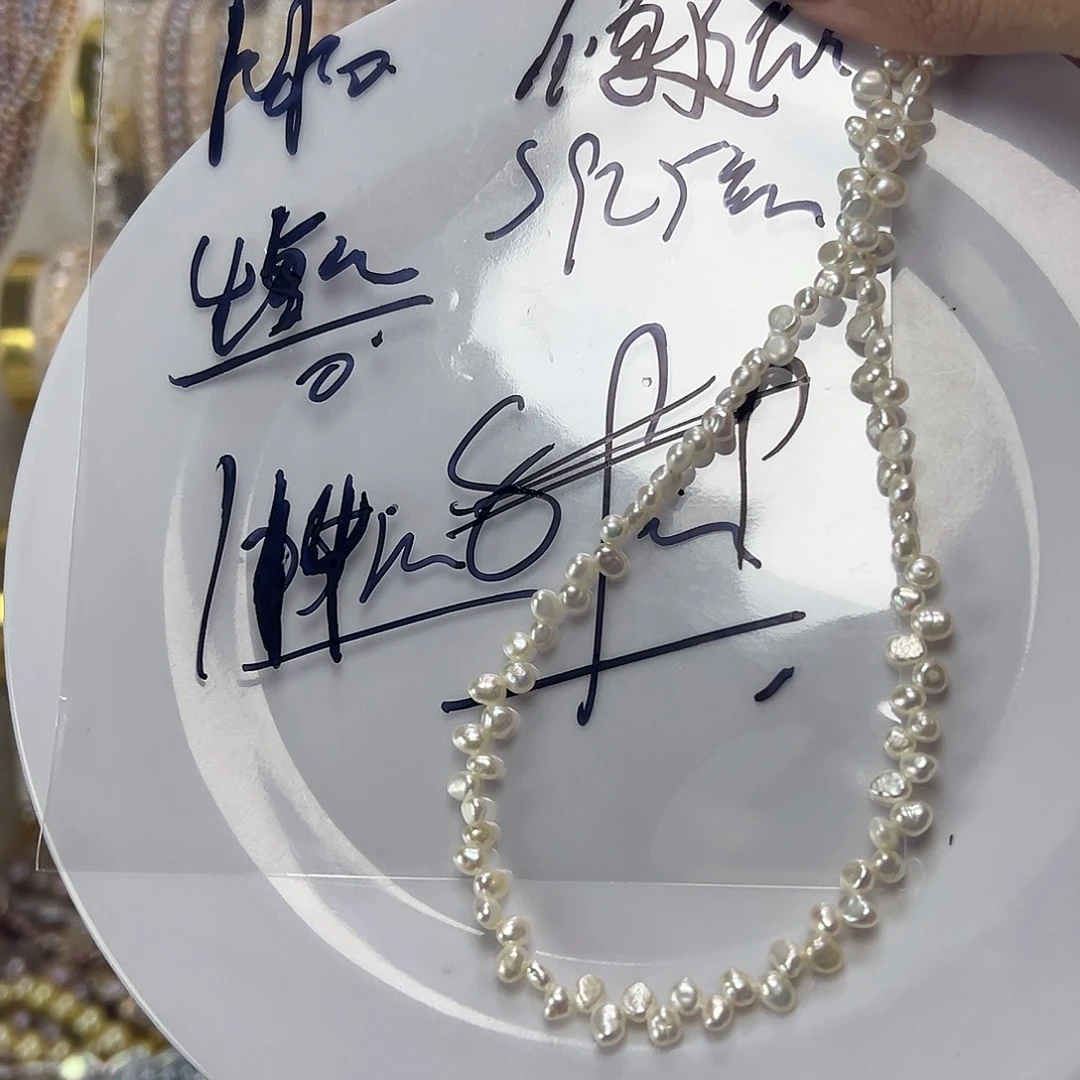 K***o淡水珍珠手绳钛钢