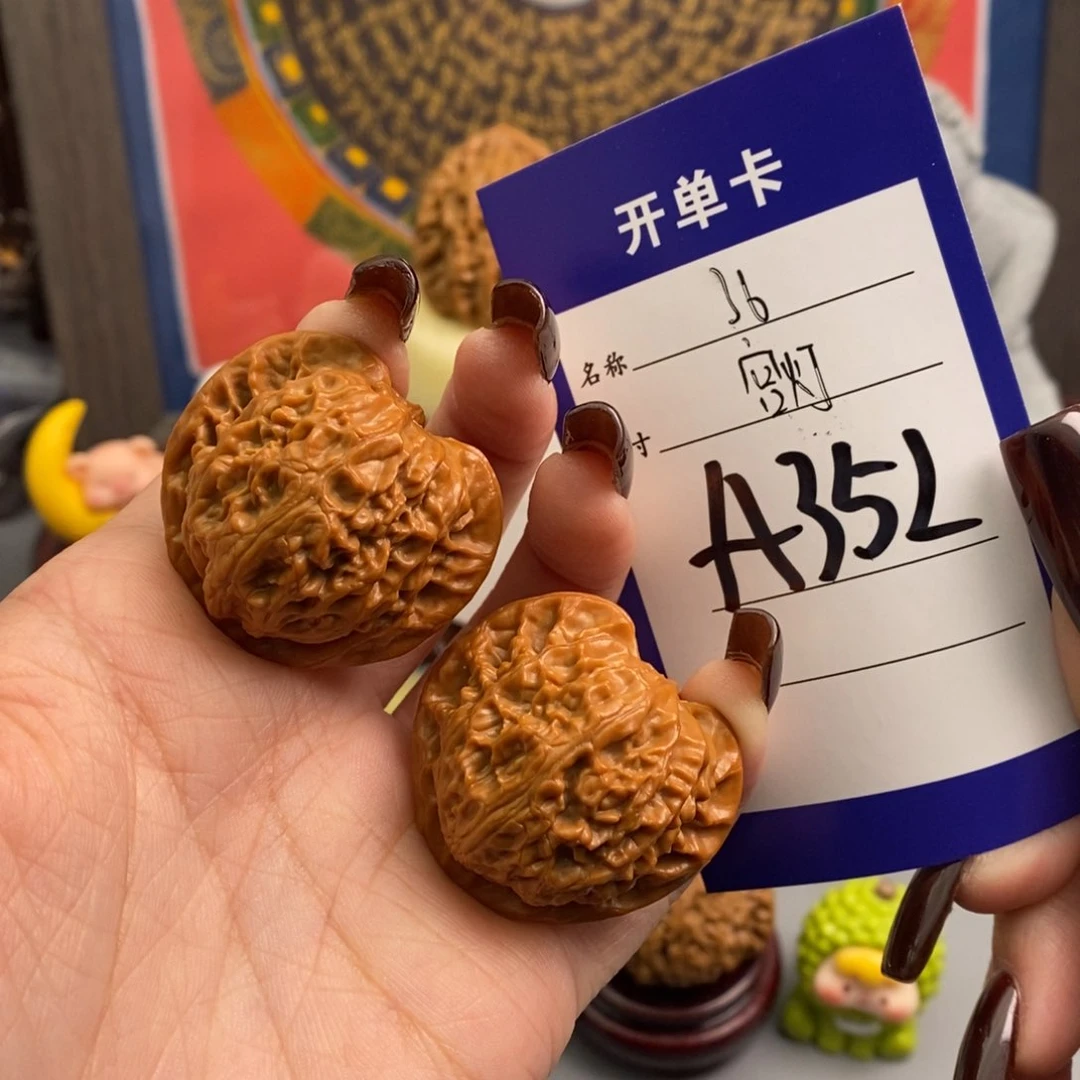 文玩核桃吊坠宫灯36尺