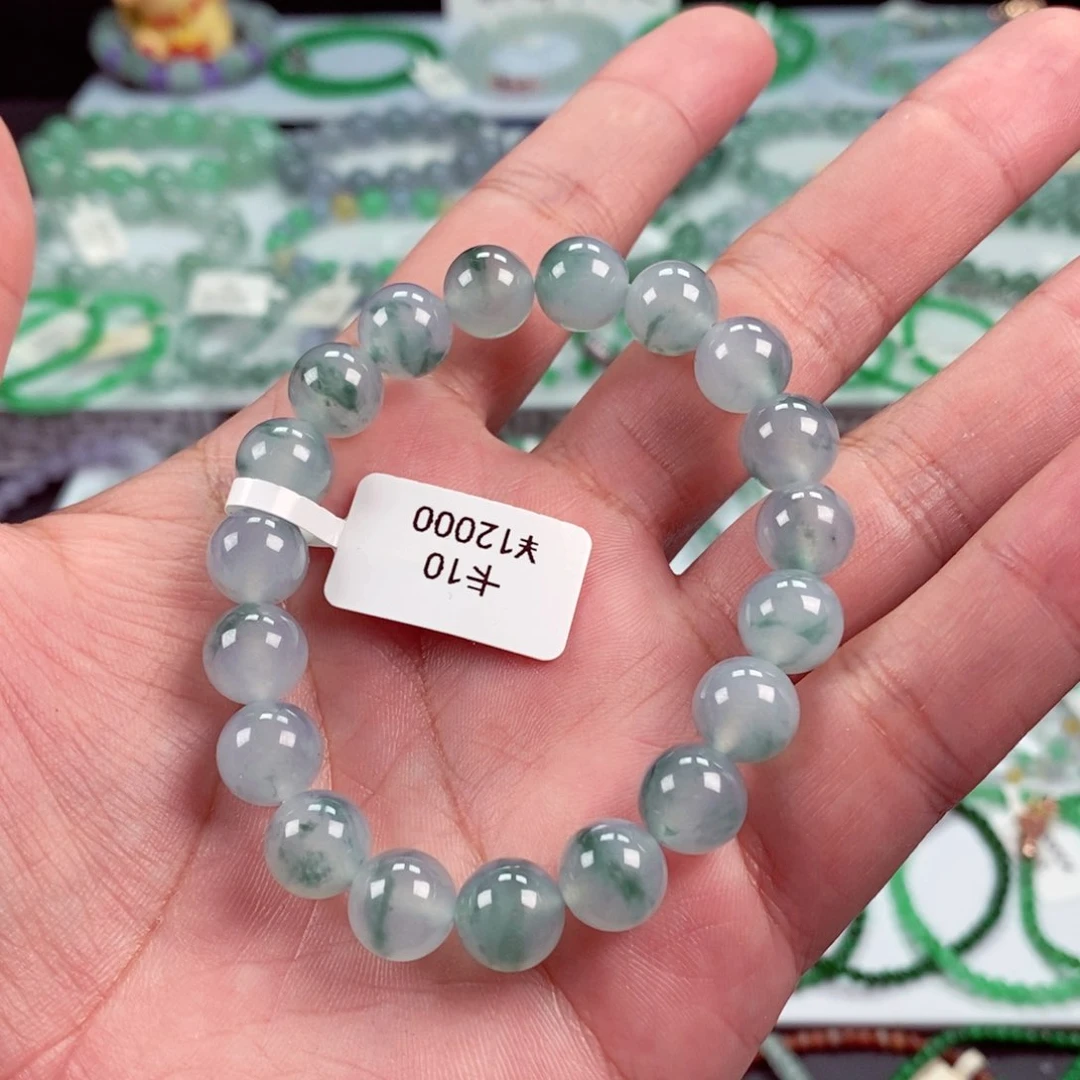 未镶嵌手链翡翠卡10