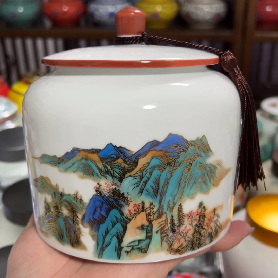 陶瓷密封罐茶叶罐