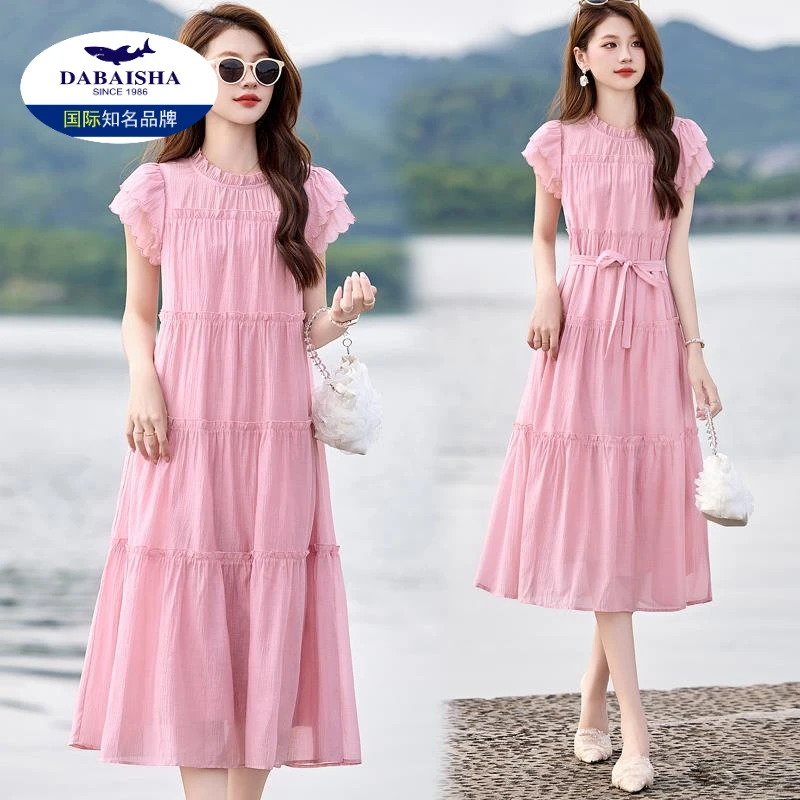 雪纺连衣裙女夏季新款轻奢高级感气质名媛女神范遮肉显瘦裙子