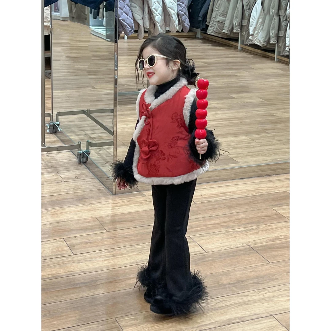 《小思家》2025新年中国风女童提花盘扣马甲毛线打底毛毛喇叭裤套装