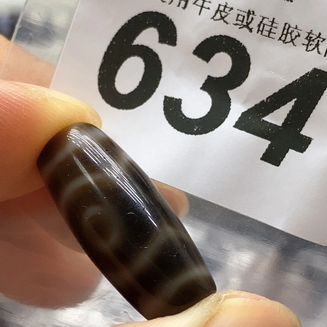 玛瑙/玉髓未镶嵌裸珠634